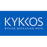 Kykkos-natural-mineral-water